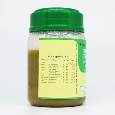 Kottakkal Brahmi Ghritam - 150 GM