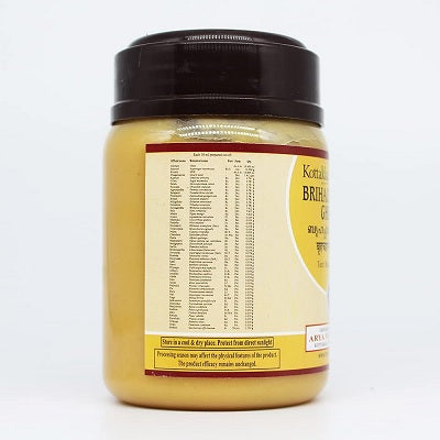 Kottakkal Brihacchagaladi Ghritam - 200 GM