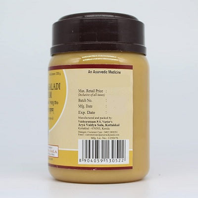 Kottakkal Brihacchagaladi Ghritam - 200 GM