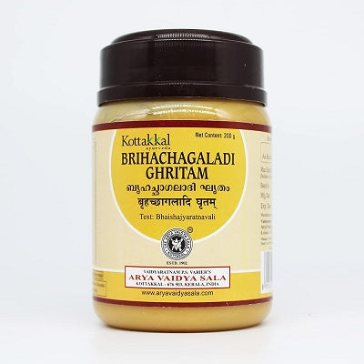 Kottakkal Brihacchagaladi Ghritam - 200 GM