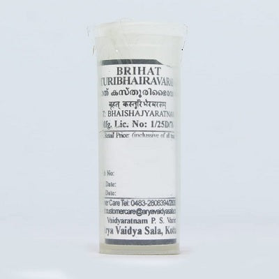 Kottakkal Brihat Kasturibhairavam - 100 Nos