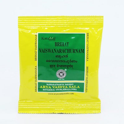 Kottakkal Brihat Vaiswanara Churnam - 50 GM