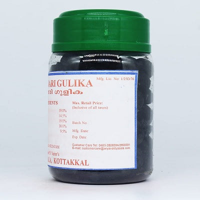 Kottakkal Buktanjari Gulika - 100 Nos