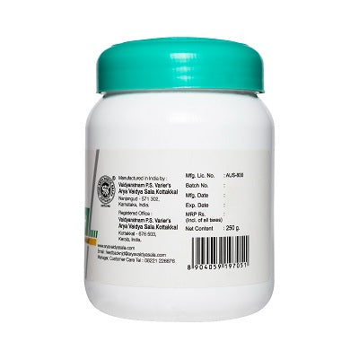 Kottakkal C-Health Granule - 250 GM