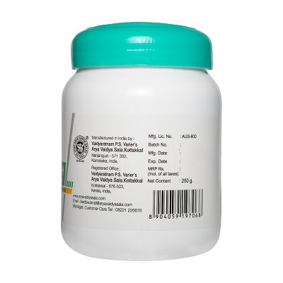 Kottakkal C-Health Sugar Fee Granule - 250 GM