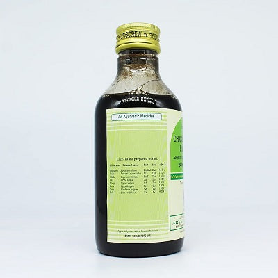 Kottakkal Chandanosiradi Kashayam - 200 ML