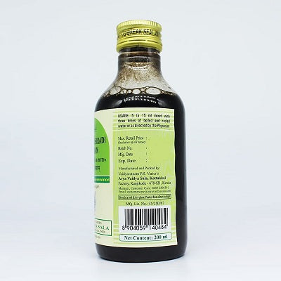 Kottakkal Chandanosiradi Kashayam - 200 ML