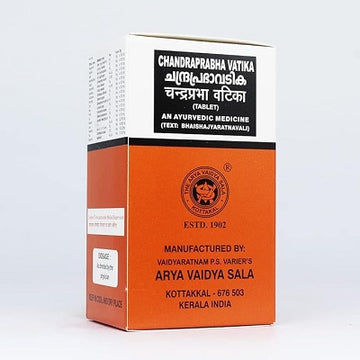 Kottakkal Chandraprabha Vatika - 100 Nos