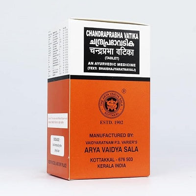 Kottakkal Chandraprabha Vatika - 100 Nos