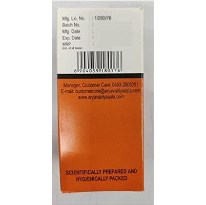 Kottakkal Chandraprabha Vatika - 100 Nos