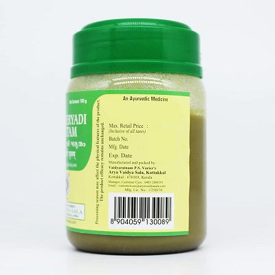 Kottakkal Changeryadi Ghritam - 150 GM