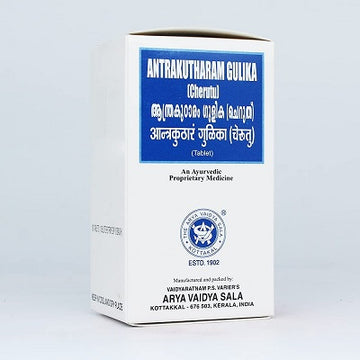 Kottakkal Cheriya Anthrakudaram Gulika - 100 Nos
