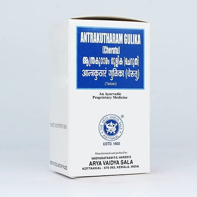 Kottakkal Cheriya Anthrakudaram Gulika - 100 Nos