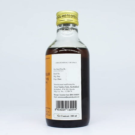 Kottakkal Cheriya Bhringamalakadi Tailam - 200 ML