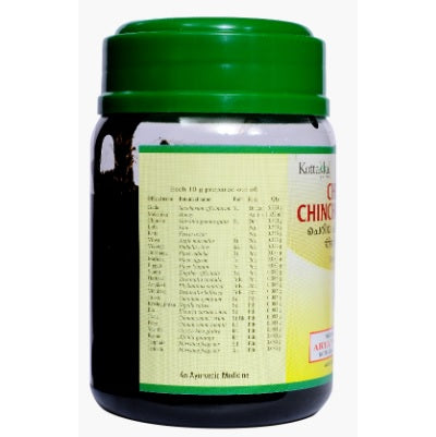 Kottakkal Cheriya Chinchadi Leham - 200 GM