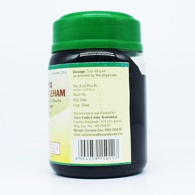 Kottakkal Cheriya Chinchadi Leham - 200 GM
