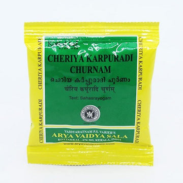 Kottakkal Cheriya Karpuradi Churnam - 50 GM