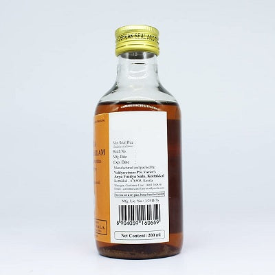 Kottakkal Cheriya Narayana Tailam - 200 ML