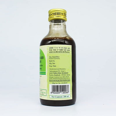 Kottakkal Chiruvilvadi Kashayam - 200 ML