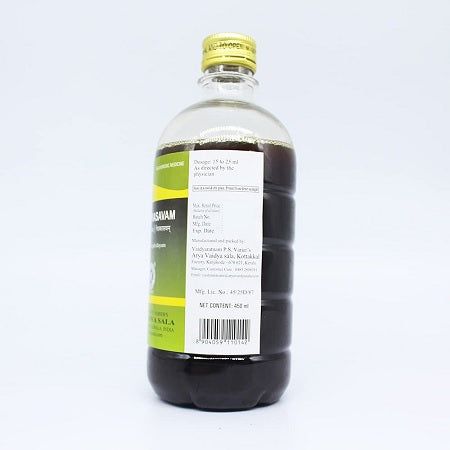 Kottakkal Chitrakasavam - 450 ML