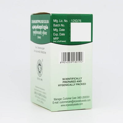 Kottakkal Chukkumtippalyadi Gulika - 100 Nos