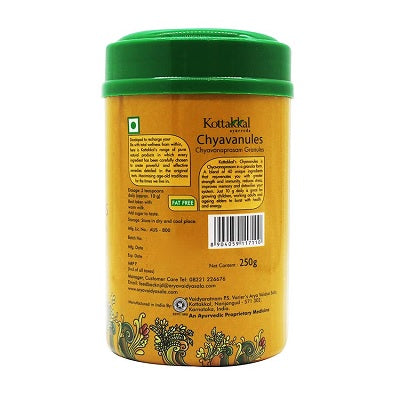 Kottakkal Chyavanules - 250 GM