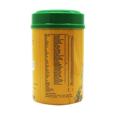 Kottakkal Chyavanules - 250 GM