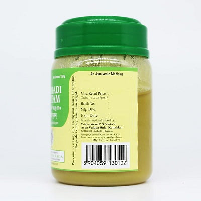 Kottakkal Dadimadi Ghritam - 150 GM