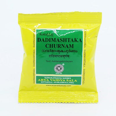 Kottakkal Dadimashtaka Churnam - 50 GM