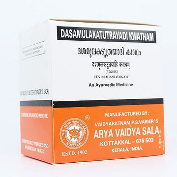 Kottakkal Dasamulakatutrayadi Kwatham Tablets - 100 Nos