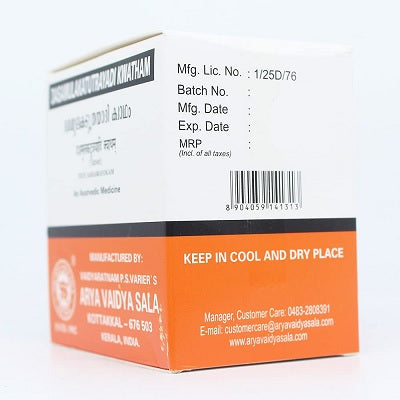 Kottakkal Dasamulakatutrayadi Kwatham Tablets - 100 Nos