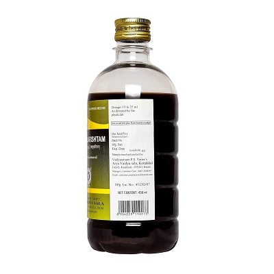 Kottakkal Dasamularishtam - 450 ML