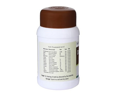 Kottakkal Dasanakanti Churnam - 50 GM