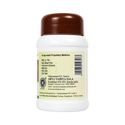 Kottakkal Dasanakanti Churnam - 50 GM