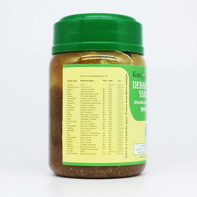 Kottakkal Dehaposhana Yamakam - 150 GM