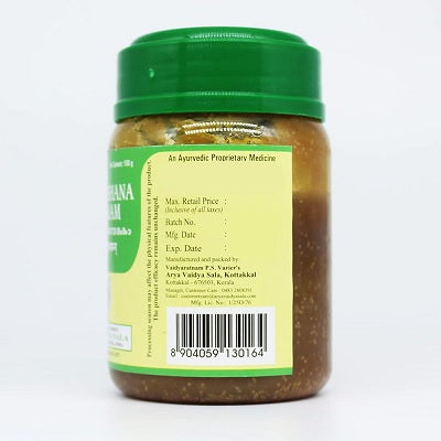 Kottakkal Dehaposhana Yamakam - 150 GM