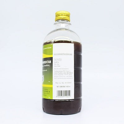 Kottakkal Devadarvyarishtam - 450 ML