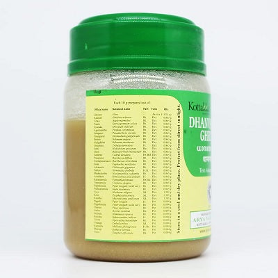 Kottakkal Dhanvantara Ghritam - 150 GM