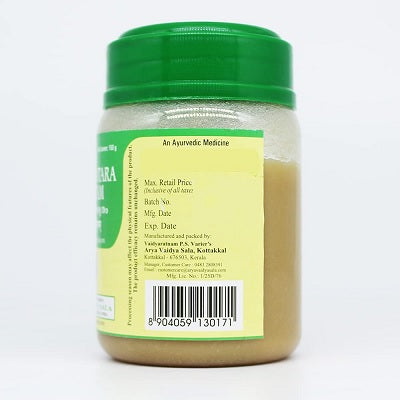 Kottakkal Dhanvantara Ghritam - 150 GM