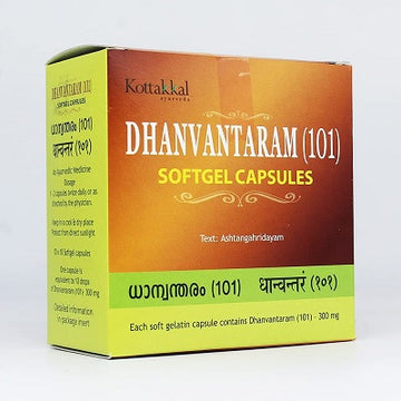 Kottakkal Dhanvantaram (101) Softgel Capsules - 100 Nos