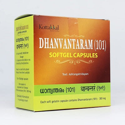 Kottakkal Dhanvantaram (101) Softgel Capsules - 100 Nos