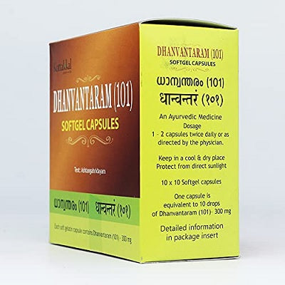 Kottakkal Dhanvantaram (101) Softgel Capsules - 100 Nos