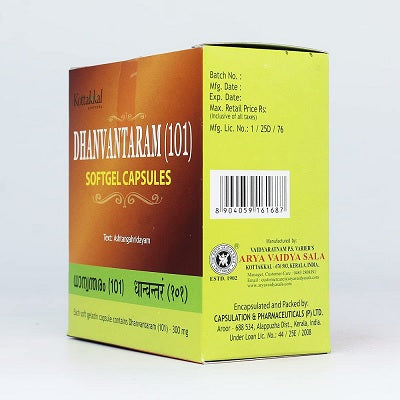 Kottakkal Dhanvantaram (101) Softgel Capsules - 100 Nos