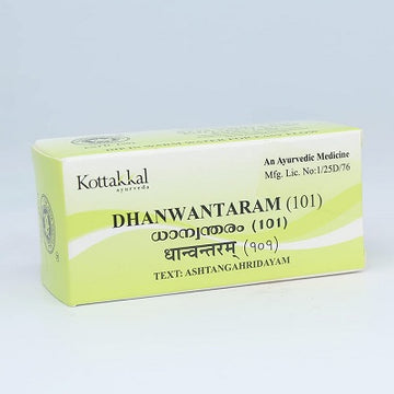 Kottakkal Dhanvantaram (101) - 10 ML