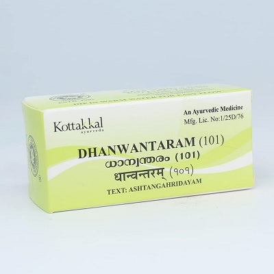 Kottakkal Dhanvantaram (101) - 10 ML