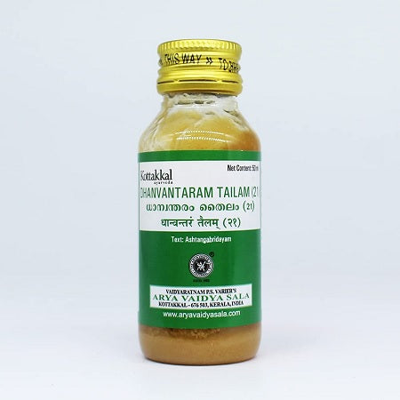 Kottakkal Dhanvantaram (21) - 50 ML