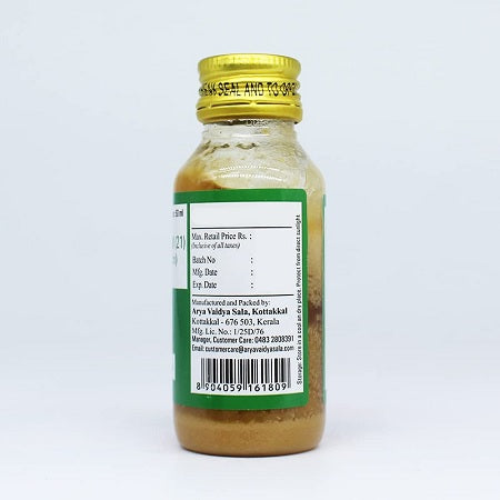Kottakkal Dhanvantaram (21) - 50 ML