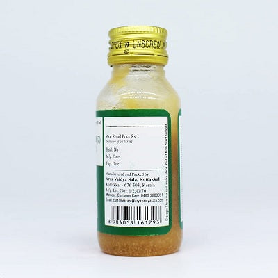 Kottakkal Dhanvantaram (7) - 50 ML