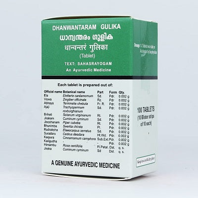 Kottakkal Dhanvantaram Gulika - 100 Nos