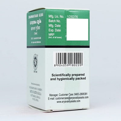 Kottakkal Dhanvantaram Gulika - 100 Nos